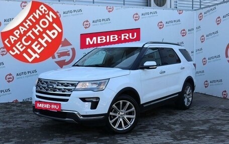 Ford Explorer VI, 2018 год, 3 689 000 рублей, 2 фотография