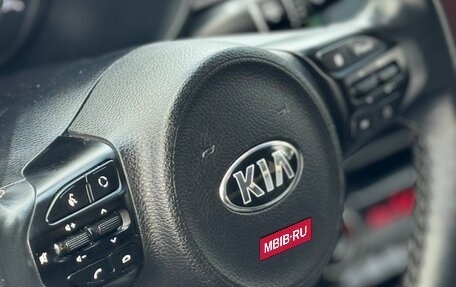 KIA Rio IV, 2020 год, 1 740 000 рублей, 3 фотография