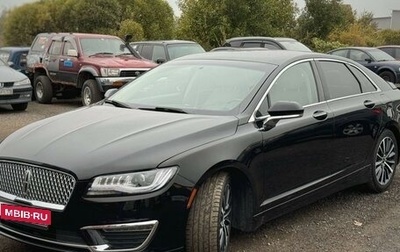 Lincoln MKZ II рестайлинг, 2017 год, 2 300 000 рублей, 1 фотография