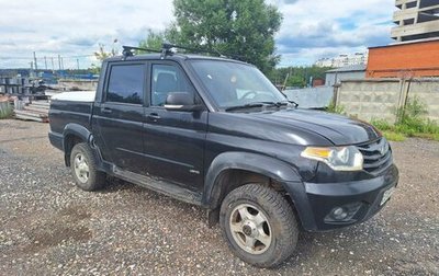 ЛуАЗ Pickup, 2015 год, 470 000 рублей, 1 фотография