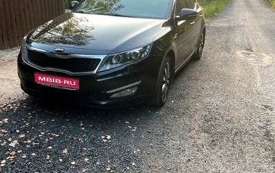 KIA Optima III, 2013 год, 1 500 000 рублей, 1 фотография