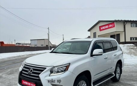 Lexus GX II, 2014 год, 4 500 000 рублей, 1 фотография