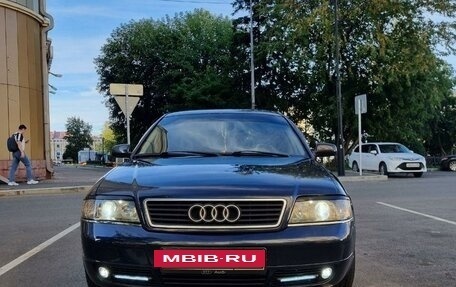 Audi A6, 1998 год, 440 000 рублей, 2 фотография