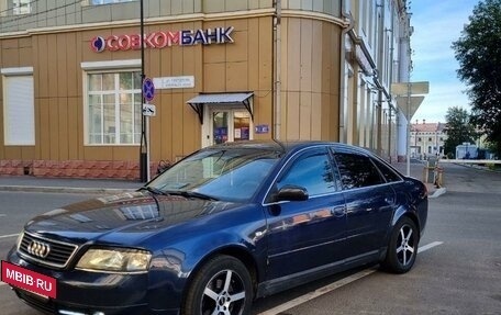 Audi A6, 1998 год, 440 000 рублей, 7 фотография