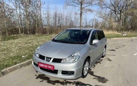 Nissan Wingroad III, 2016 год, 1 250 000 рублей, 1 фотография