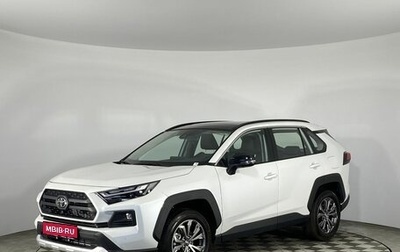 Toyota RAV4, 2024 год, 4 645 000 рублей, 1 фотография