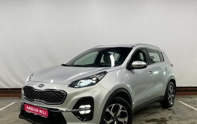 KIA Sportage IV рестайлинг, 2018 год, 2 489 000 рублей, 1 фотография