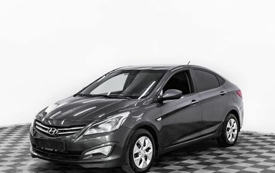 Hyundai Solaris II рестайлинг, 2014 год, 745 000 рублей, 1 фотография