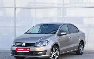 Volkswagen Polo VI (EU Market), 2016 год, 1 100 000 рублей, 1 фотография