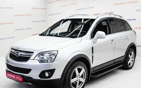 Opel Antara I, 2012 год, 1 405 000 рублей, 1 фотография