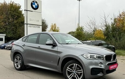 BMW X6, 2018 год, 5 286 000 рублей, 1 фотография