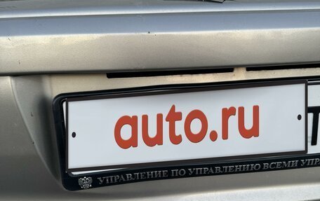 Mitsubishi Lancer IX, 2008 год, 1 000 000 рублей, 18 фотография