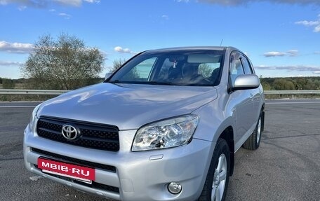 Toyota RAV4, 2006 год, 1 080 000 рублей, 2 фотография