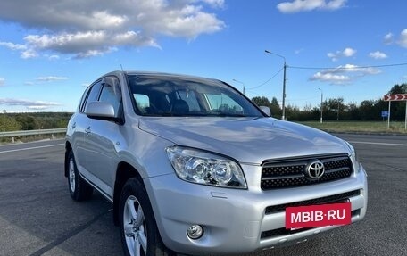 Toyota RAV4, 2006 год, 1 080 000 рублей, 3 фотография