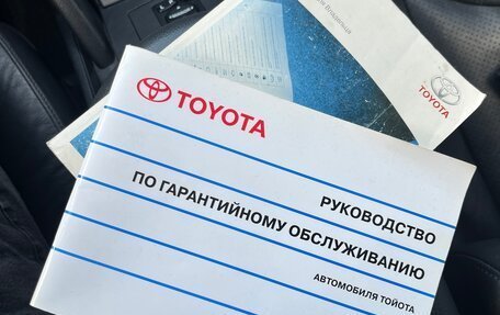 Toyota RAV4, 2006 год, 1 080 000 рублей, 27 фотография