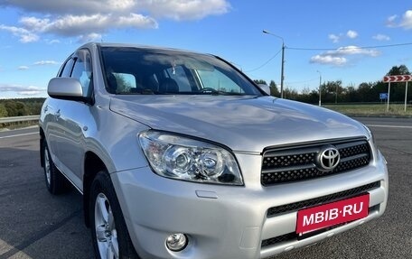 Toyota RAV4, 2006 год, 1 080 000 рублей, 15 фотография