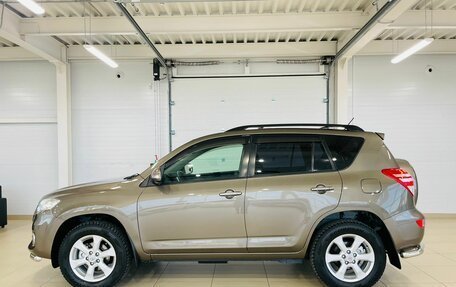 Toyota RAV4, 2011 год, 2 099 999 рублей, 3 фотография