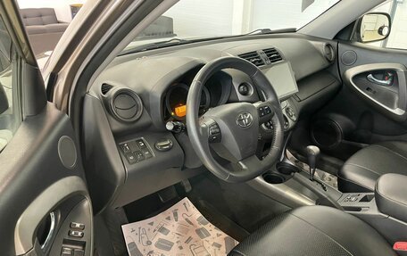 Toyota RAV4, 2011 год, 2 099 999 рублей, 10 фотография