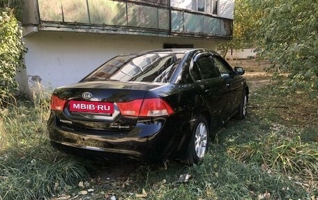 KIA Magentis II рестайлинг, 2010 год, 970 000 рублей, 6 фотография