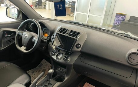 Toyota RAV4, 2011 год, 2 099 999 рублей, 13 фотография