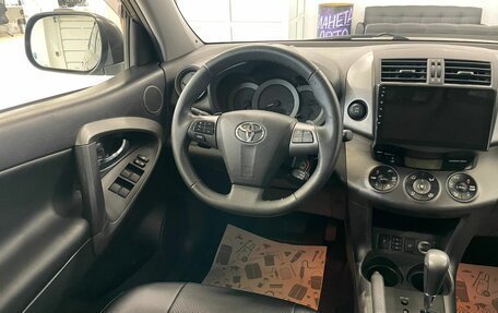 Toyota RAV4, 2011 год, 2 099 999 рублей, 14 фотография