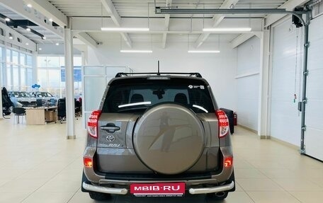 Toyota RAV4, 2011 год, 2 099 999 рублей, 5 фотография