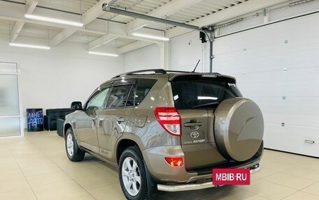 Toyota RAV4, 2011 год, 2 099 999 рублей, 4 фотография