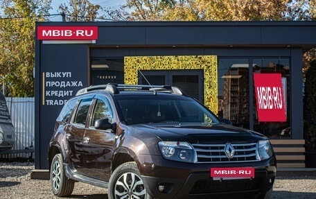 Renault Duster I рестайлинг, 2014 год, 1 029 000 рублей, 2 фотография