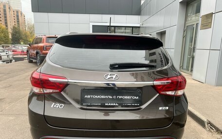 Hyundai i40 I рестайлинг, 2017 год, 1 720 000 рублей, 5 фотография