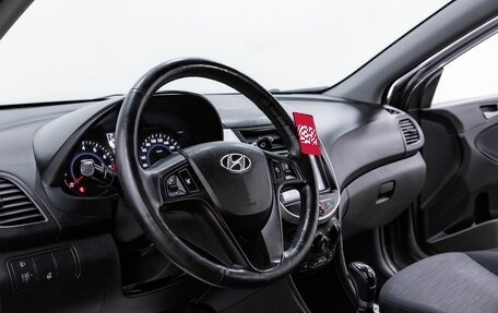 Hyundai Solaris II рестайлинг, 2014 год, 745 000 рублей, 9 фотография