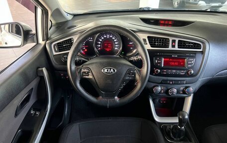 KIA cee'd III, 2013 год, 1 049 900 рублей, 13 фотография