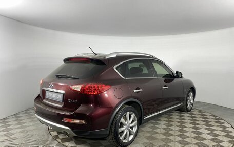 Infiniti QX50 I рестайлинг, 2016 год, 2 199 000 рублей, 5 фотография