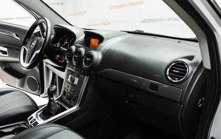 Opel Antara I, 2012 год, 1 405 000 рублей, 18 фотография