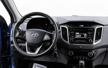 Hyundai Creta I рестайлинг, 2017 год, 1 525 000 рублей, 8 фотография