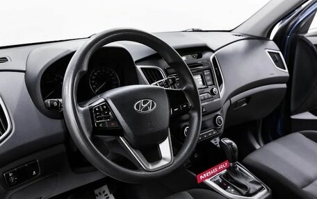 Hyundai Creta I рестайлинг, 2017 год, 1 525 000 рублей, 7 фотография