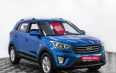 Hyundai Creta I рестайлинг, 2017 год, 1 525 000 рублей, 3 фотография