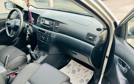 Toyota Corolla, 2005 год, 899 999 рублей, 12 фотография