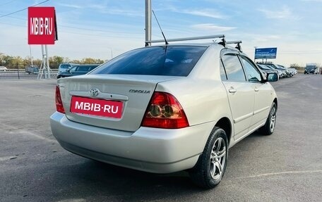 Toyota Corolla, 2005 год, 899 999 рублей, 6 фотография