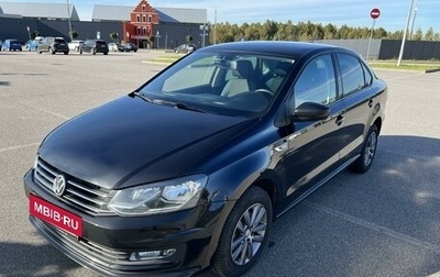 Volkswagen Polo VI (EU Market), 2019 год, 1 430 000 рублей, 1 фотография