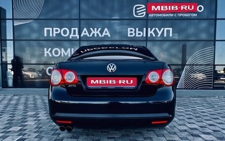 Volkswagen Jetta VI, 2008 год, 900 000 рублей, 5 фотография