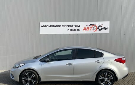 KIA Cerato III, 2014 год, 1 380 000 рублей, 4 фотография