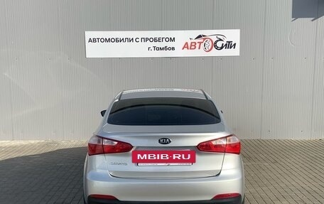 KIA Cerato III, 2014 год, 1 380 000 рублей, 6 фотография