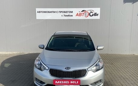 KIA Cerato III, 2014 год, 1 380 000 рублей, 2 фотография