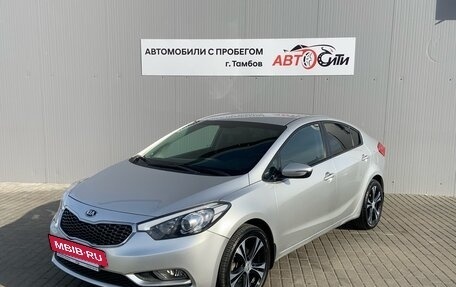 KIA Cerato III, 2014 год, 1 380 000 рублей, 3 фотография