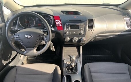 KIA Cerato III, 2014 год, 1 380 000 рублей, 11 фотография