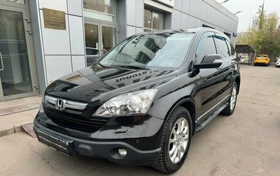 Honda CR-V III рестайлинг, 2008 год, 1 390 000 рублей, 1 фотография