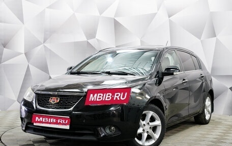 Geely Emgrand EC7, 2013 год, 675 000 рублей, 1 фотография