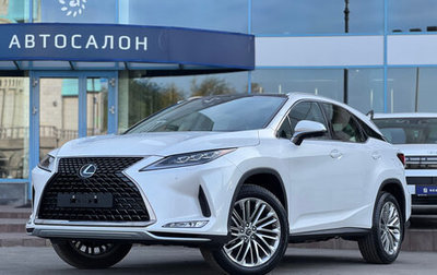 Lexus RX IV рестайлинг, 2022 год, 8 190 000 рублей, 1 фотография