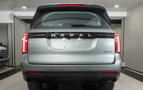 Haval H5, 2023 год, 3 780 000 рублей, 5 фотография