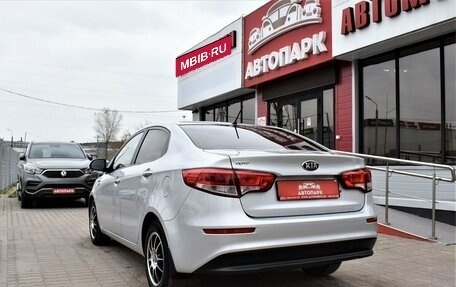 KIA Rio III рестайлинг, 2016 год, 1 179 000 рублей, 6 фотография